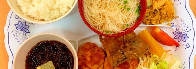 国立沖縄青少年交流の家