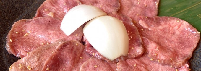 炭火焼肉 味の王者 味道苑 三郷店