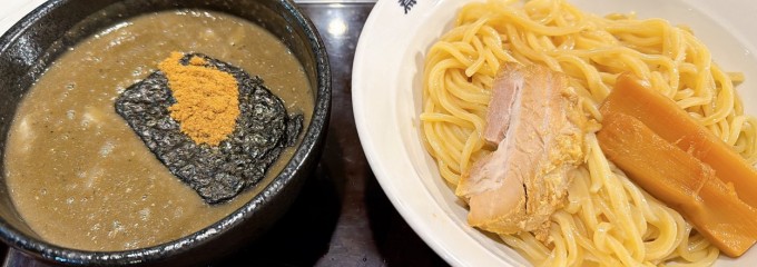 煮干ラーメン山岡家 荒川沖店