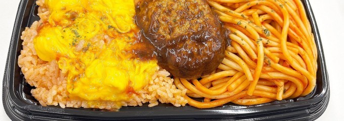 生鮮市場TOP！ 新座店