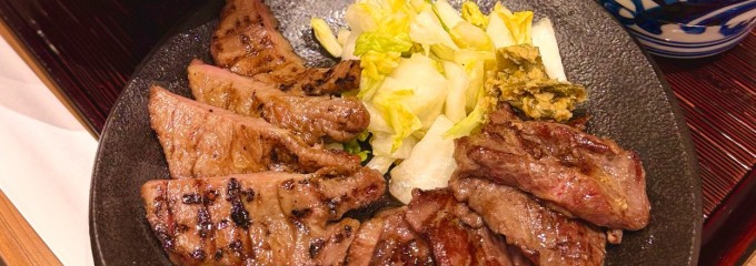 仙台 牛たん 青葉 ルミネ荻窪店
