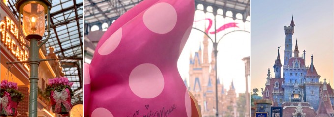 東京ディズニーランド