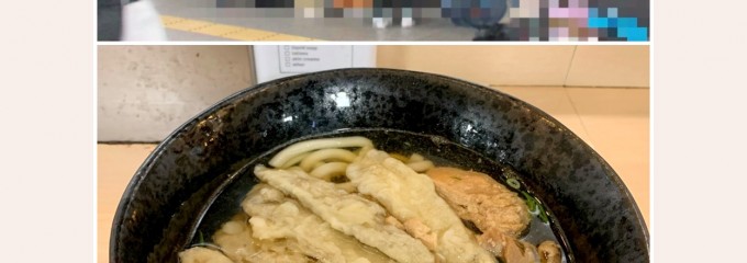 玄海うどん