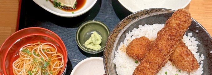 わだ泉柳橋店