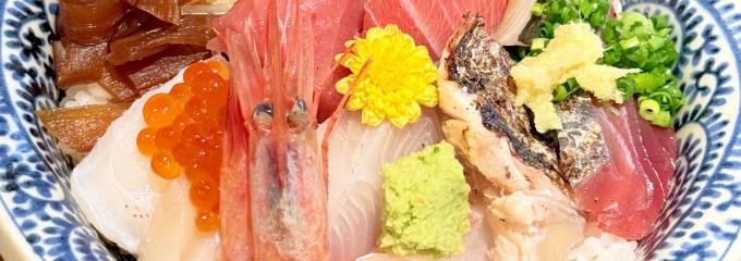 居魚屋 梅月