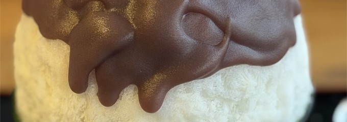 和kitchen かんな 三軒茶屋店