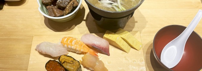 磯丸熱海平和通り店