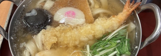 金比羅製麺 豊中北緑丘店
