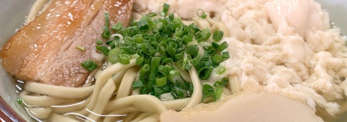 玉家 前田店