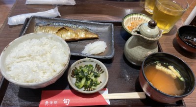 Ana Festa 魚米処 旬 羽田空港第2ビル駅 和食 その他