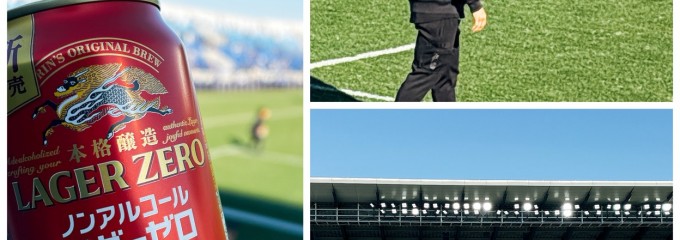 熊谷ラグビー場