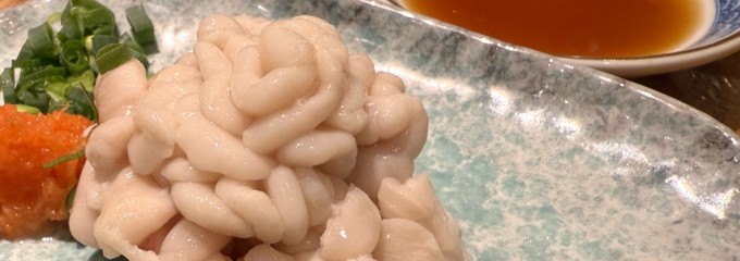 もつ焼き 大統領 支店