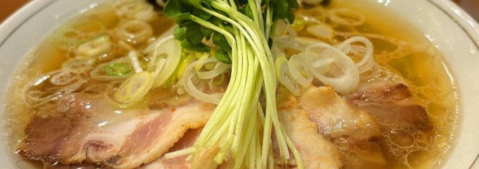 麺や マルショウ 地下鉄新大阪店