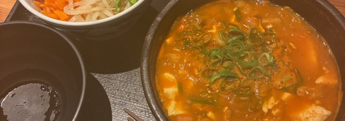 韓丼 知寄店