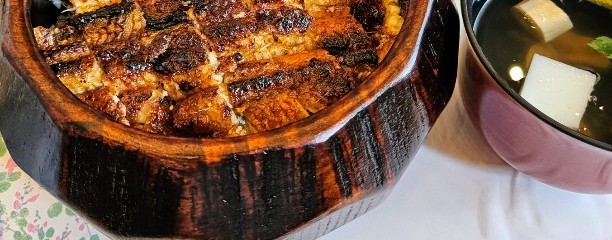 柔らかひつまぶし 割烹 うな善