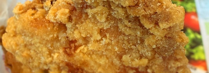 モスバーガー 芝大門店