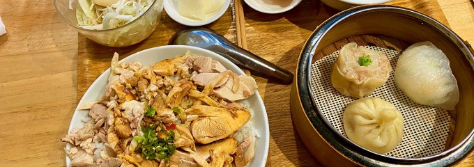 宝味八萬