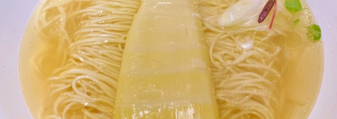 楢製麺