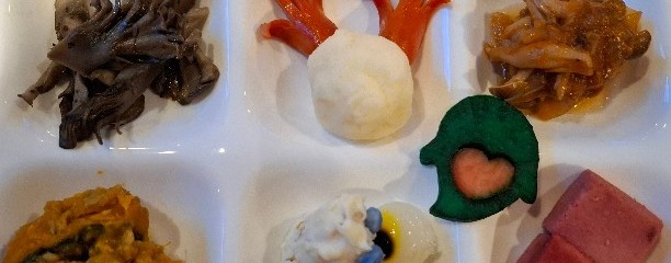 愛してる