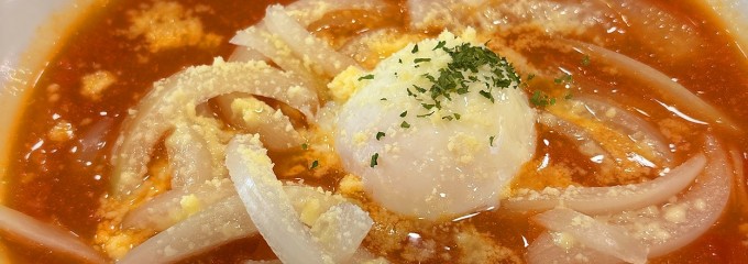幸楽苑 相馬店