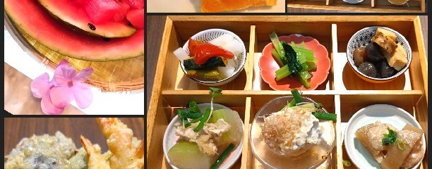 くちかほう