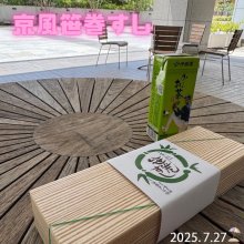 Mo_hiさんの写真