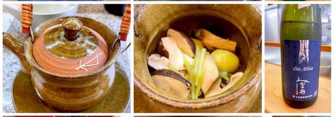 右近