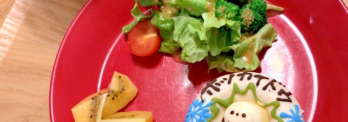 シレトコスカイスイーツ