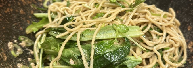 汁なし担担麺専門 キング軒 中野店