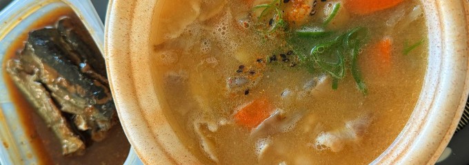 ヨークベニマル つくば竹園店