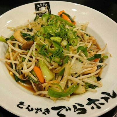 とんやき でらホル 吹上駅 居酒屋