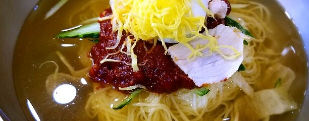 할매 가야밀면