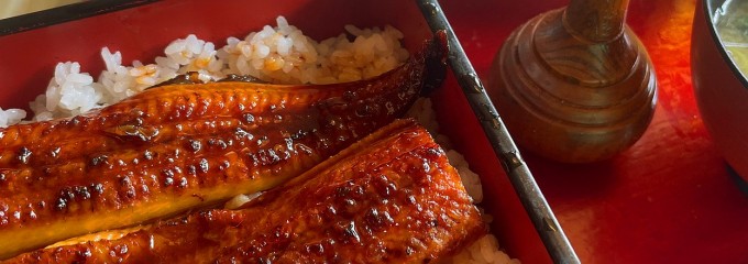 ばんどう太郎 牛久中央店