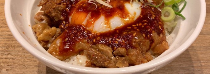 おぼや元町店