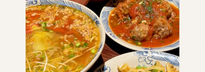 Mái Lá - Cơm Việt từ trái tim