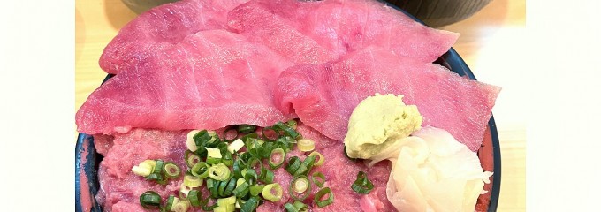 大和水産 三河島 1階寿司店　2F鉄火丼店