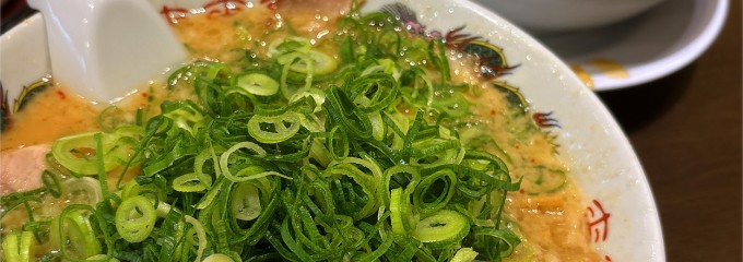 来来亭 武蔵村山店