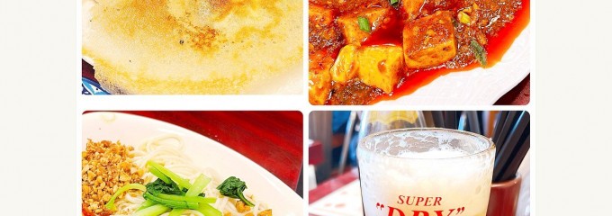 中国家庭料理 楊 2号店