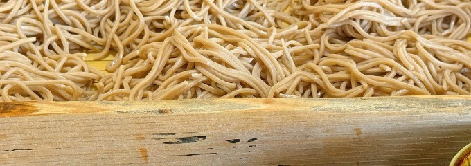 そば処 三な花