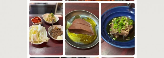 焼肉 ヒロミヤ 3号店