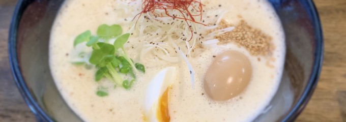 フカクサ製麺食堂
