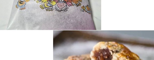 お菓子の沢菊 本店