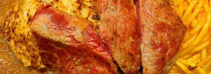 ステーキ宮 黒磯店