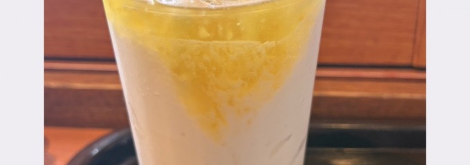 モスバーガー 蒲田西口店