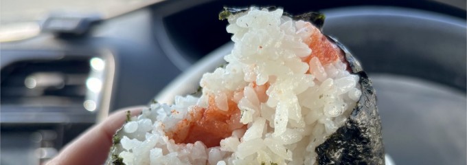 めんたいパークびわ湖