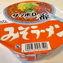 kiku8080さんの写真