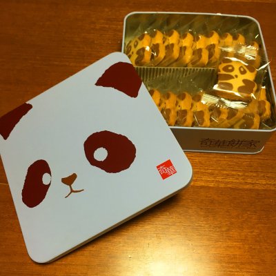 きかもち様 Kee Wah Bakery 奇華餅家 (中華菓子)