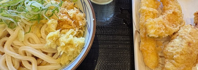 丸亀製麺川崎子母口