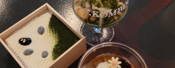 ドット コンビナート