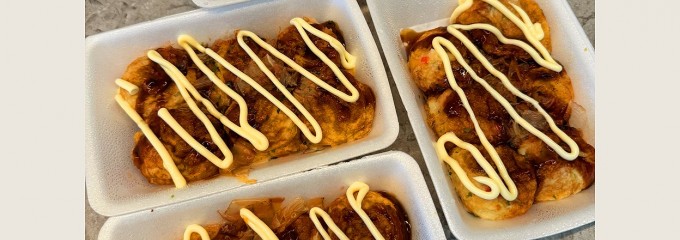 ラ・ムー 四日市店